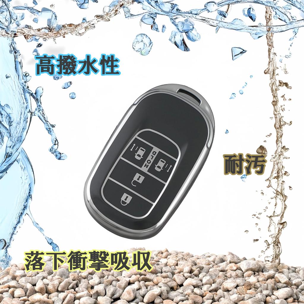Key Case Key Cover Compatible with Honda New N-BOX N-BOX