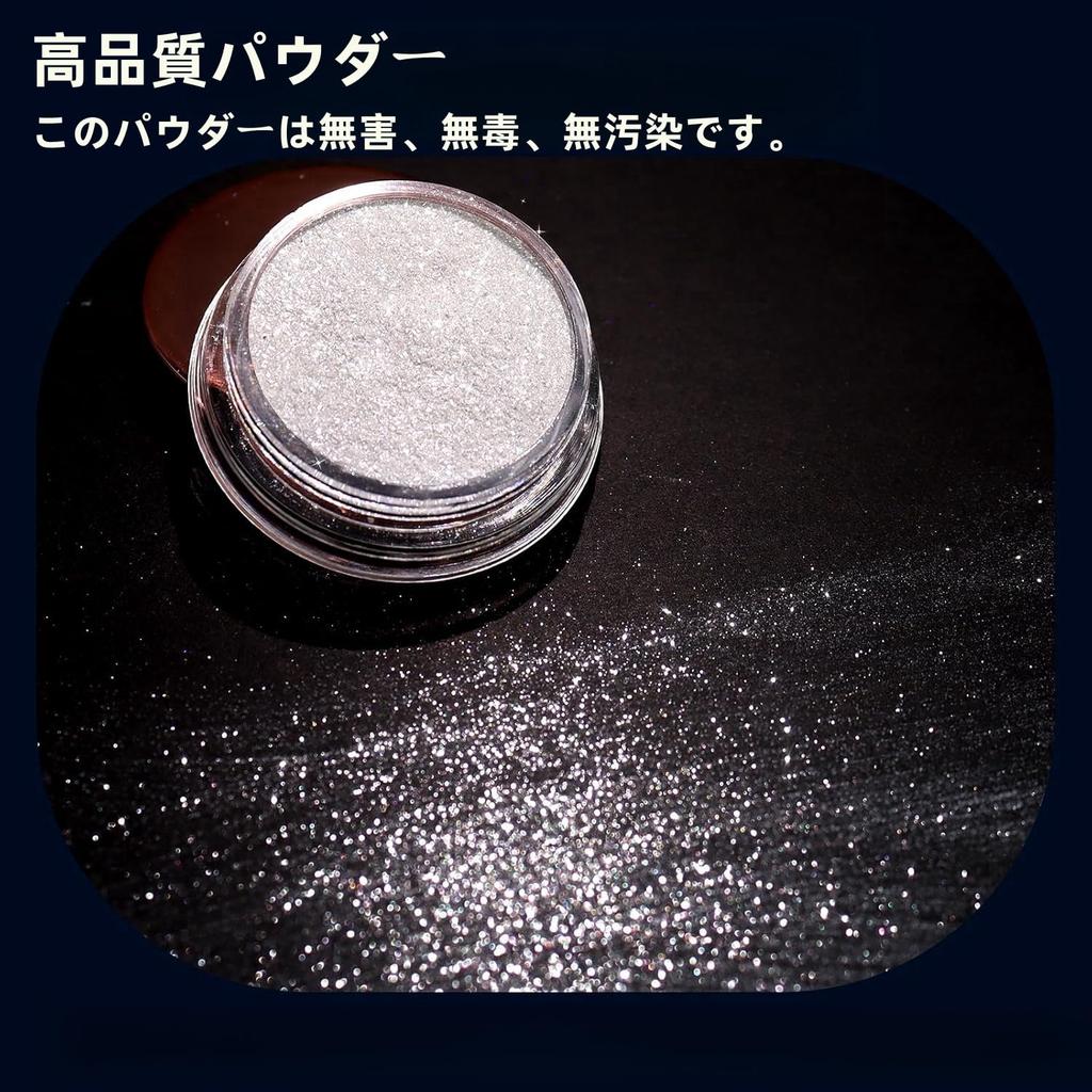 AUTAKI Aurora Nail Powder, White Mirror Powder, Aurora Powder, Mirror Nails, Pearl Nail Powder, Clear, Fashionable, Simple Design, Trendy, Nail Salon