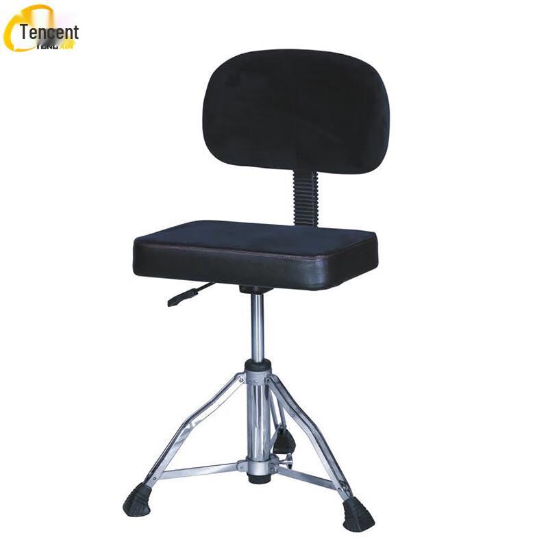 Tengxin PU Leather Folding Adjustable Music Stool