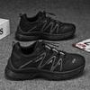 Men's shoes new spring breathable platform casual sports shoes men's outdoor travel non-slip labor protection mountaineering shoes