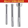 LOOKGOU Lager Lagerschale Dichtung Passt Aluminium Motorrad Lagerwerkzeug Inklusive Aufbewahrungskoffer Einpresswerkzeug, Treiber, 17-teiliges Set, 12-42mm Lager,
