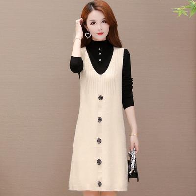 Two-piece Set of Set Female Autumn and Winter Knit Vest Eclipse Sweater Long Sleeve Sweater Clothing Tops