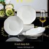 Zeben Lotus Gold-Rimmed Dinnerware Set