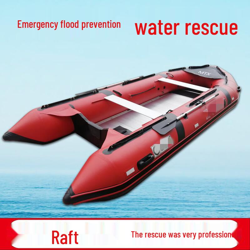 RuiLv Aluminum Alloy Flood Rescue Inflatable Boat
