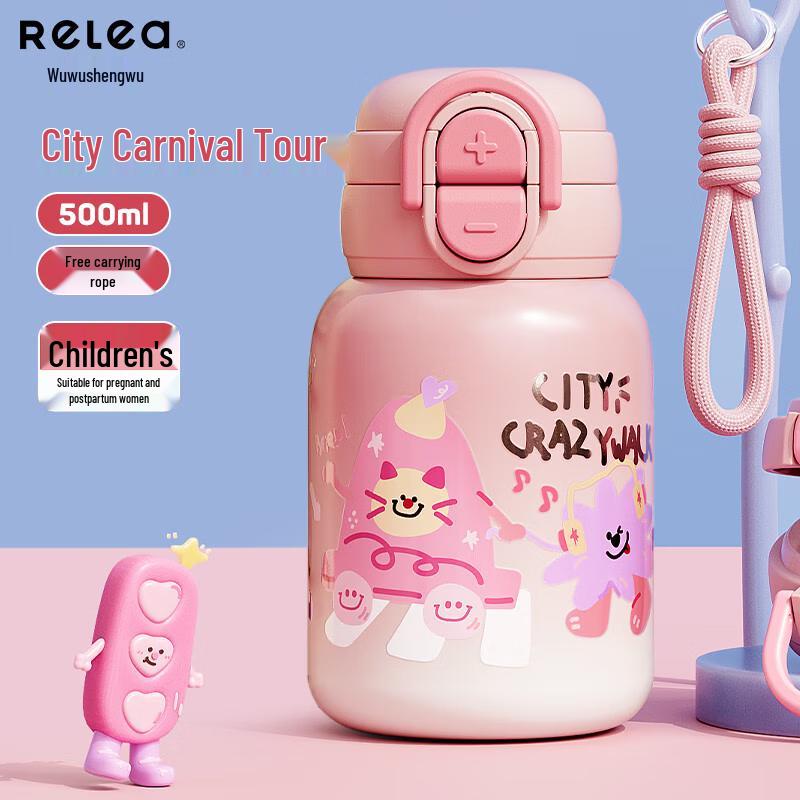 Wushengwu Kids Insulated Straw Water Bottle