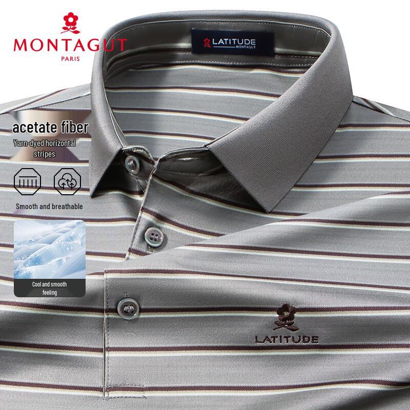 MONTAGUT Men s Imported Acetate Silk Striped Short Sleeve Polo Shirt 52