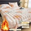 2026 Winter Warm Plush Fitted Sheet Cover Thickened Rabbit Plush Mattress Protector All-inclusive Mattress Protective Cover
