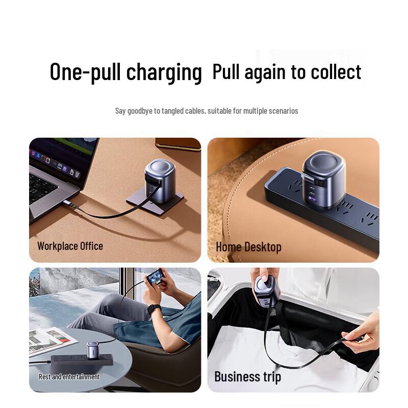 Ugreen 100W GaN Fast Charger with Retractable Cable (3C1A) CN Plug (adapter Included)