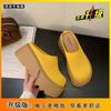 Thick-soled bag head half slippers women's summer outer wear 2025 new models with skirts mesh one pedal lazy muffin shoes