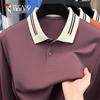 Men's Long-Sleeve Business Casual Polo Shirt