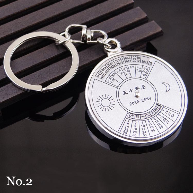 Calendrier Ring 2023 Buy Unique Chinese Or English Characters Perpetual Calendar Duarable Key  Ring Perfect Gift At Affordable Prices — Free Shipping, Real Reviews With  Photos — Joom