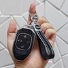 Tpu Car Key Case For Trumpchi Gac Gs8 Empow J11 J12 J13 J14 J15 J16 Emzoom Gs7 Gm8 Gs5 Ga6 Gm6 Gn8 E9 M8 Car Accessories