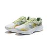 SAUCONY Kinvara Elite 14 Cushioning Lightweight Low Top Training Sprint Running Shoes Women's White Light Green Saucony S10823-140
