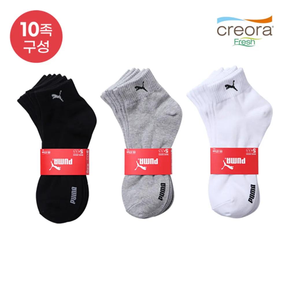 PUMA Men s Creora Ankle Socks 10-Pair Set gray