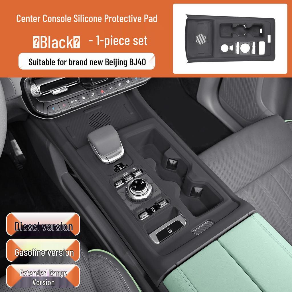 Beijing BJ40 Extended Range Silicone Console & Gear Shift Panel Modifications