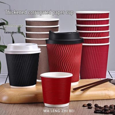 ZISIZ Einweg Wellenmuster Kaffeebecher
