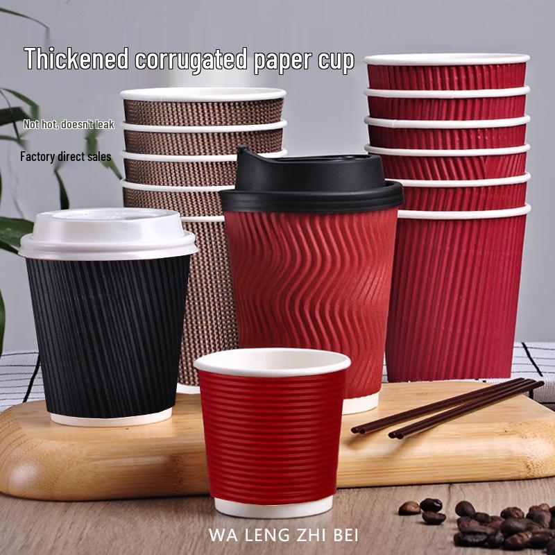 

ZISIZ Disposable Ripple Hot Coffee Cups with Lids