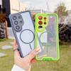 2 IN 1 Contrast Color Magnetic Matte Case For Samsung Galaxy S26 S25 S24 S23 Ultra Plus Shockproof For Magsafe Back Cover Bumper