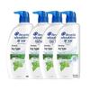 Head & Shoulders Refreshing Cool Anti-Dandruff Shampoo