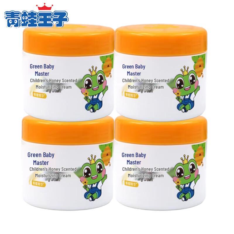 Frog Prince Honey Scent Baby Moisturizing Face Cream