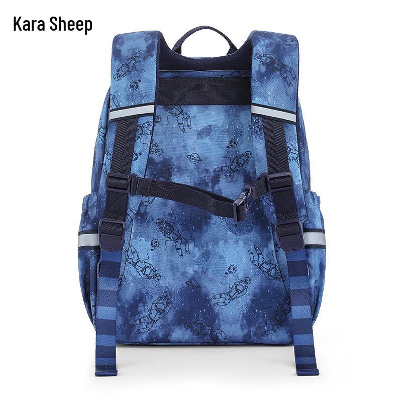 KALA·Y Lightweight School Backpack