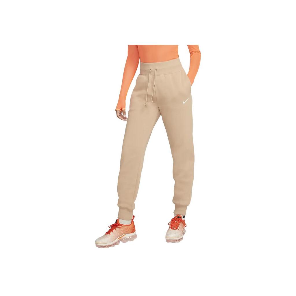 New Nike Knitted Sweatpants Women's Tan DQ5688-200