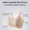 Large Size Full Cup Bra with Breast Reduction and Hot-selling Vest