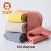 Hengyuanxiang Kids 100% Pure Wool Thermal Pants