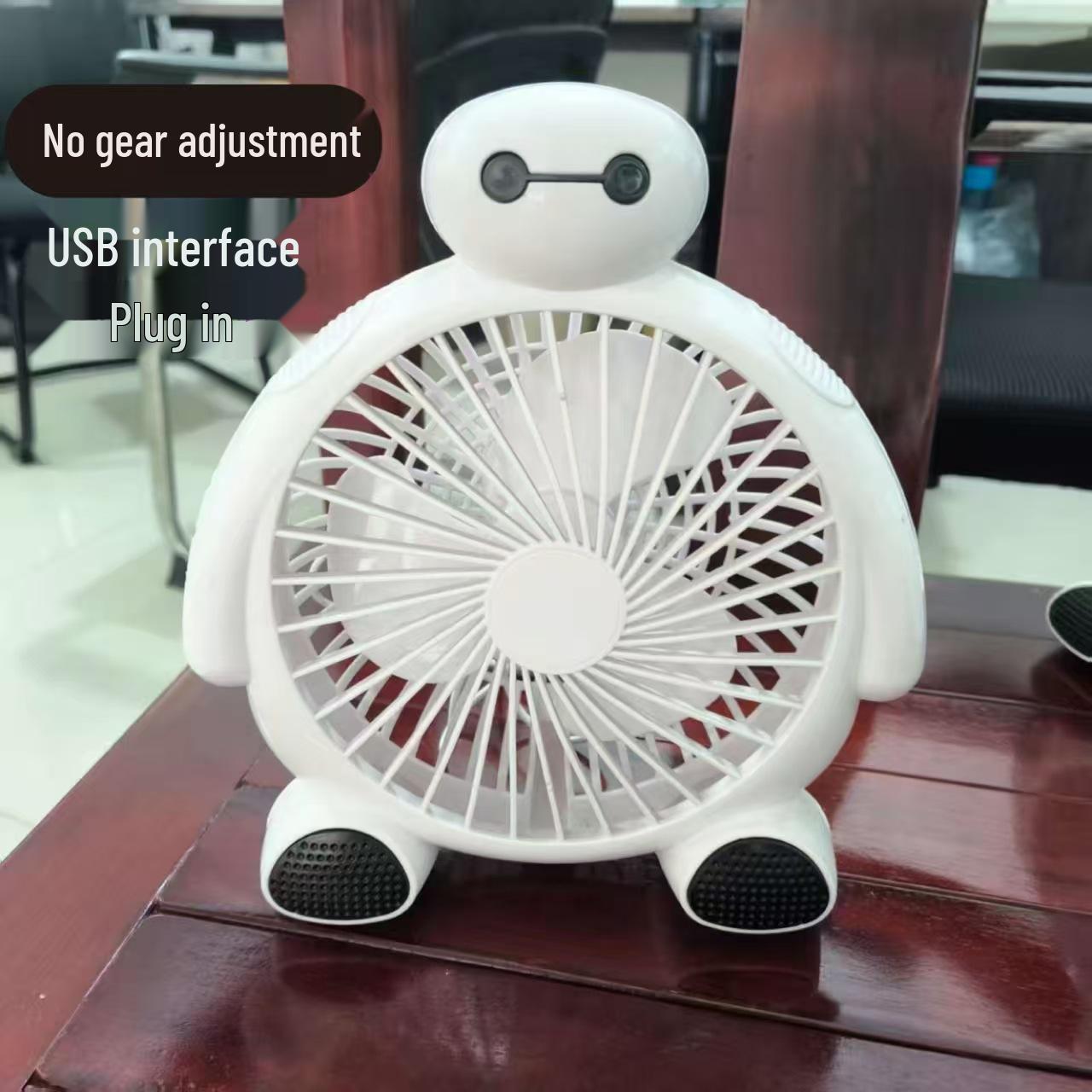 

Cartoon Mini Desktop Electric Fan - Silent Small Fan for Dorms & Offices