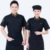 Catering Chef Overalls Men's and Women's Short-sleeved Summer Clothes Hotel Restaurant Canteen Baking Noodles Kitchen Chef Clothes Short-sleeved Tops