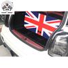 Brand New Pattern ABS Plastic Practicable Storage Boxes For Mini Cooper R & F Series (1 Pcs/Set)