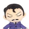 Sanei Boeki Detective Conan Fluffy Friends Sleeping Kogoro W11 x D8 x H20cm Plush Toy FCN06 (S)