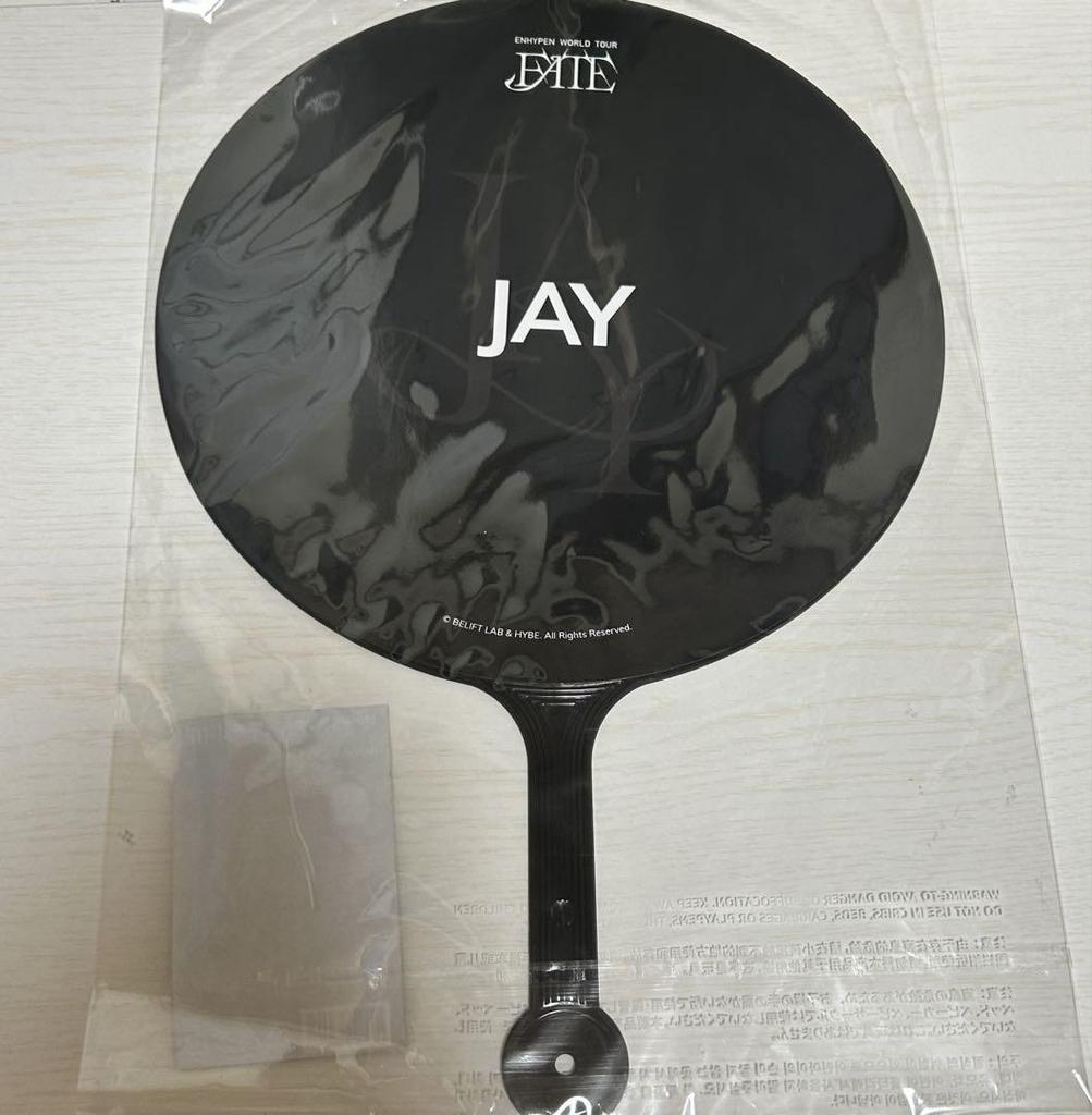 [USED] Enhypen Fate Seoul Concert Jay Fan