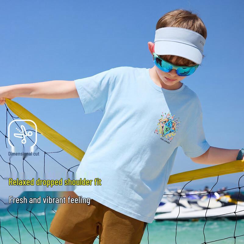 ASK JUNIOR Kids Antibacterial Cooling Sports T-Shirt