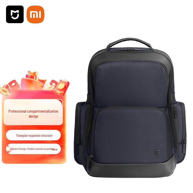 Xiaomi Business Laptop Backpack