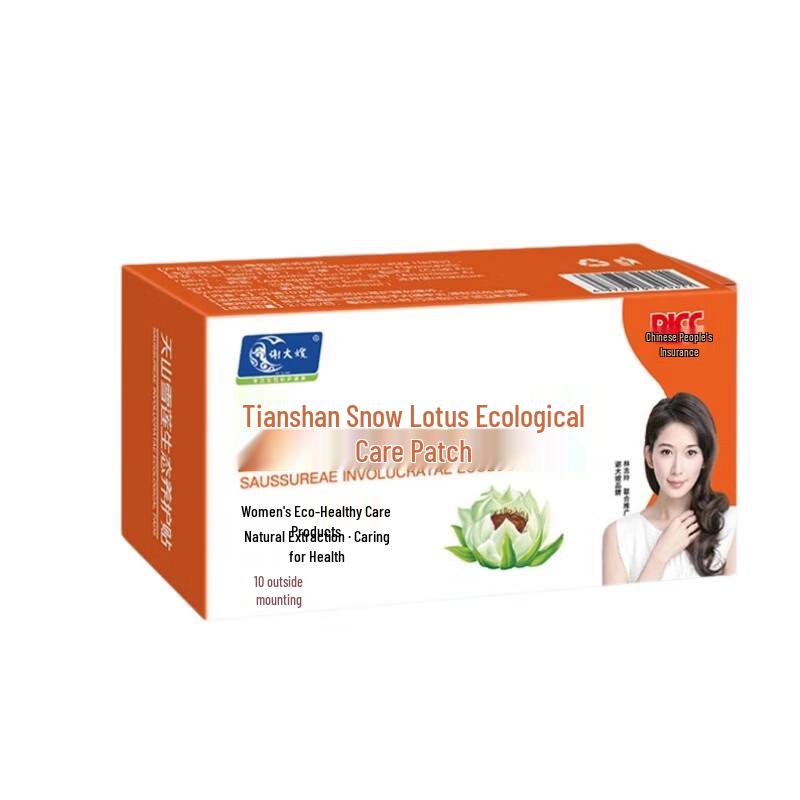 Xie Dasao Tianshan Snow Lotus Care Patches