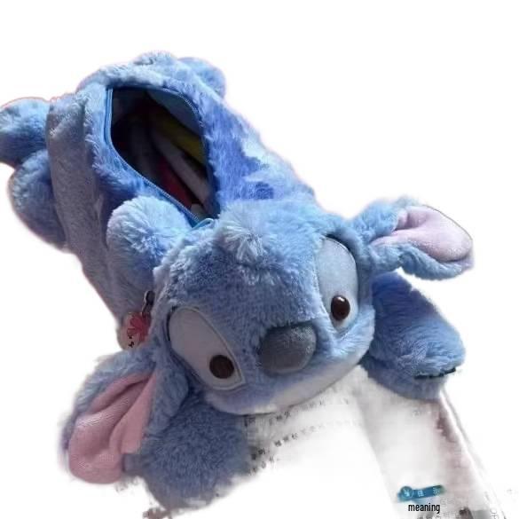 Cute Small Animal Plush Pencil Case - Cartoon Stationery Storage Bag for Students