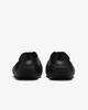 HV5060-001 Nike ReactX Rejuven8 Triple Black (Men's)