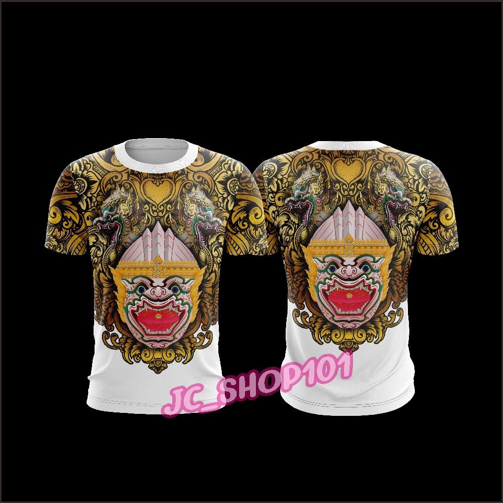 

Футболка для тайского бокса с 3D-принтом, быстросохнущая, для мужчин и женщин, унисекс, с коротким рукавом, с круглым вырезом, для смешанных боевых искусств, тренировок, фитнеса 2XL