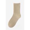 Women's Winter Cotton Socks for Warmth, Wide-mouthed Milk Tea Solid Color Women's Socks, Combed Cotton High-top Cotton Socks