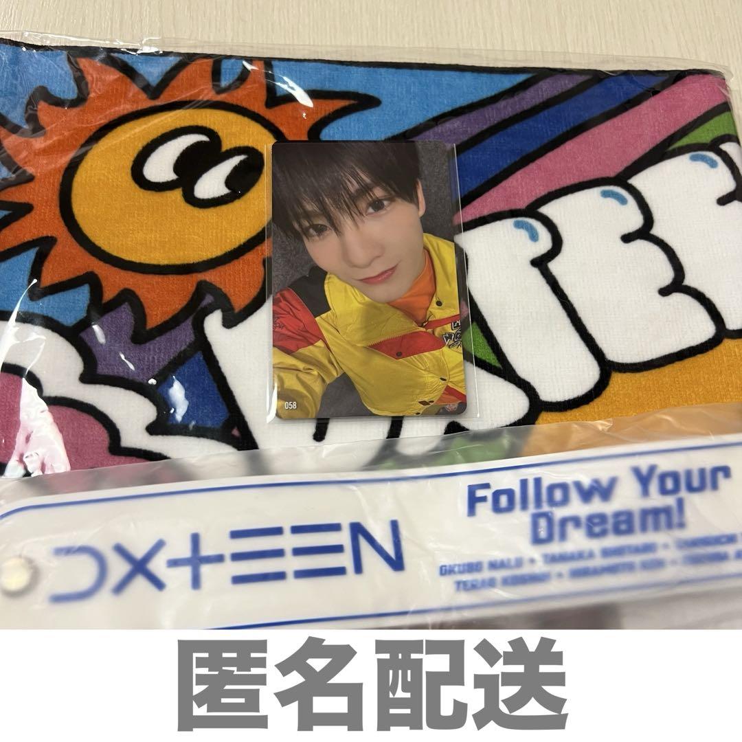 

[USED] Taichi Taniguchi Survive Fes Trading Card Towel Water Bottle Holder