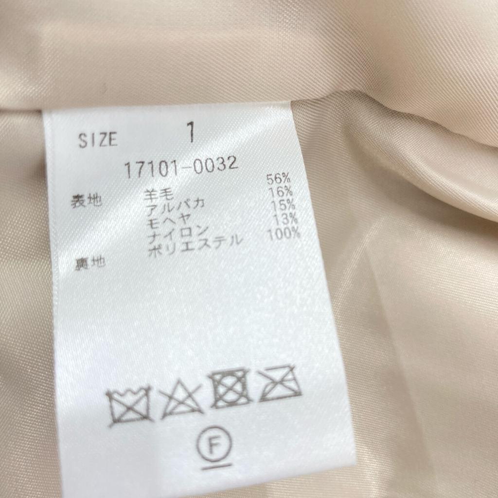 CLANE 24AW 17101-0032 Langer Zotteliger Damen Maxi Mantel Mantel 1 beigeGebraucht