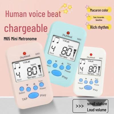 Metronome & Frequency Meter for Musical Instruments & Sports