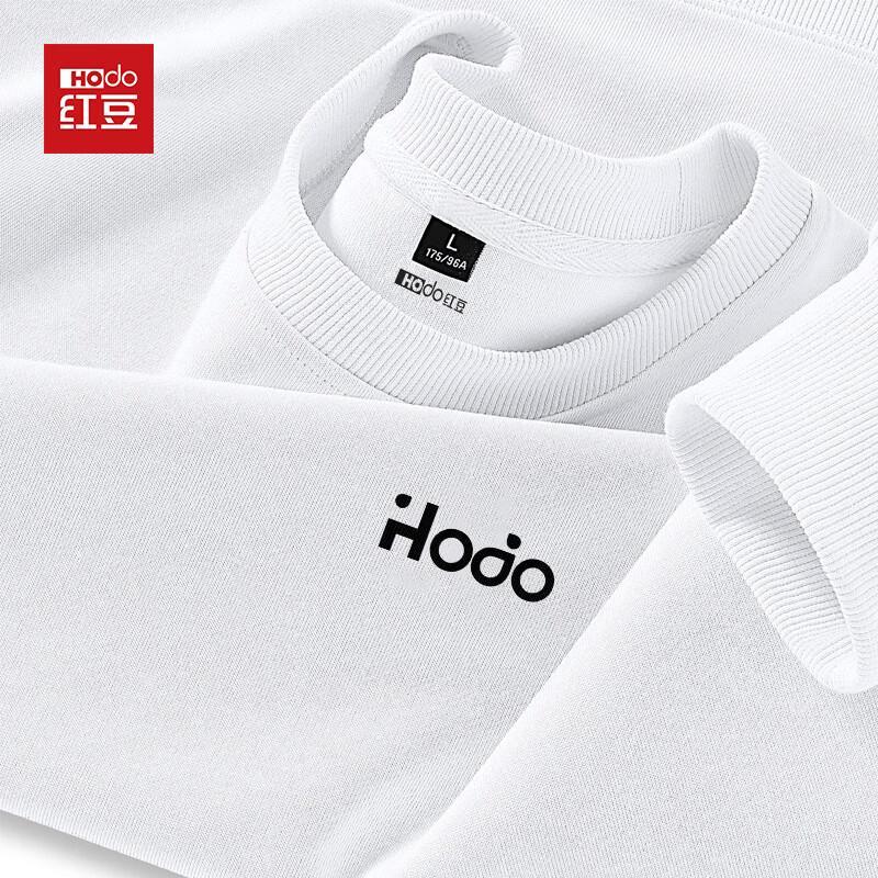 Hodo Men's Casual Round Neck Sweatshirt