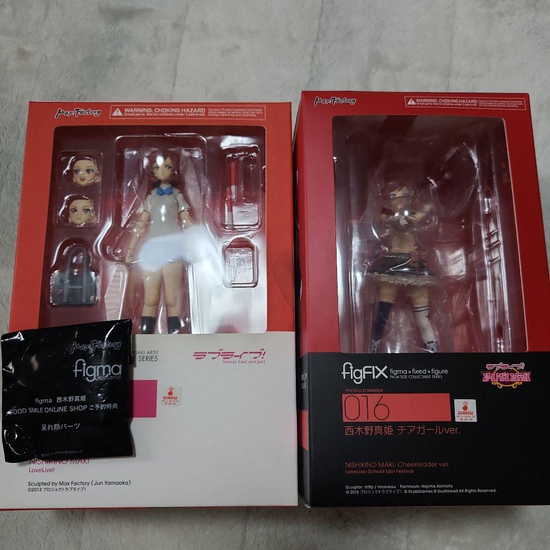

[USED] figmafigFIX Love Live! Nishikino Maki with bonus