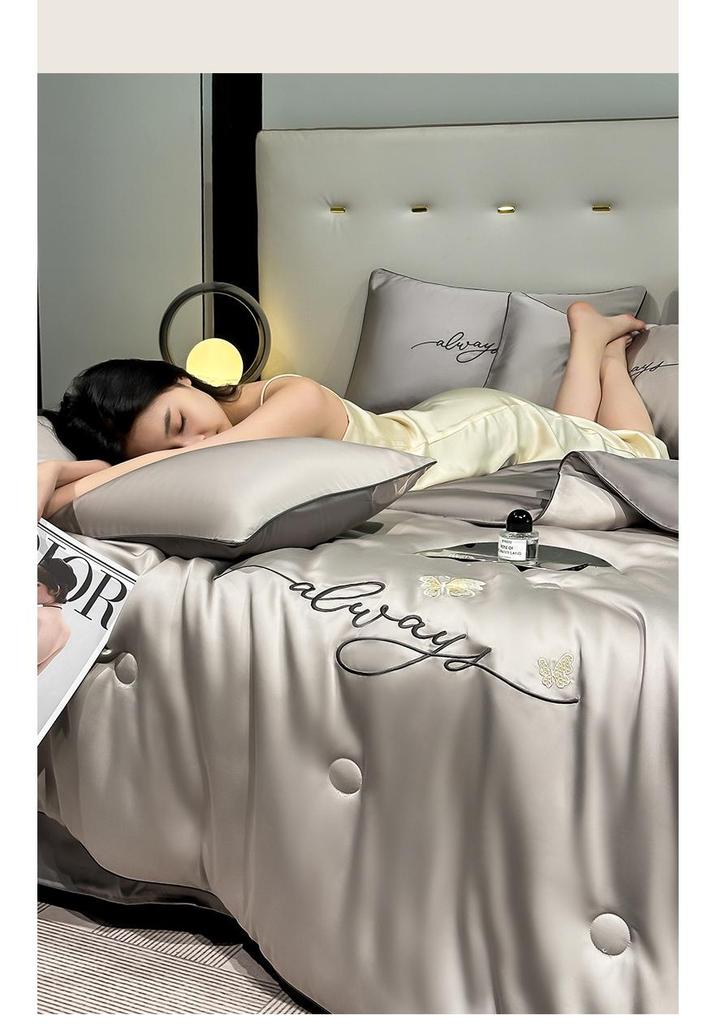 Class A Ice Silk Summer Quilt Set - Cooling, Water Washable, Embroidered, Air Conditioning Friendly, Thin Quilt for Naked Sleep