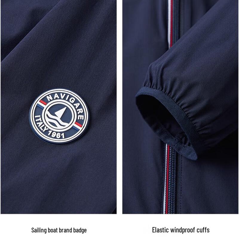 Navigare Men's Hooded Casual Sport Jacket 1121004203