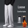 Men's Casual Loose Straight-Leg Fleece-Lined Pants - Autumn/Winter Style