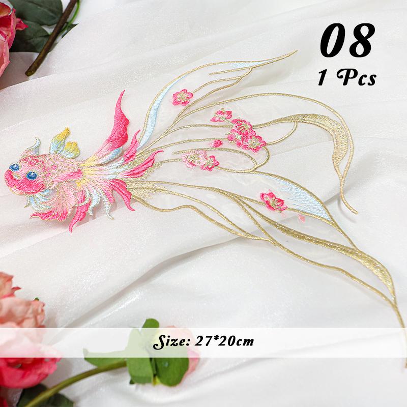 1Pc Antique Chinese Style Koi Fish Applique Embroidery Sew On Patches Sticker Diy Sewing Supplies for Hanfu Dress Clothing Patch