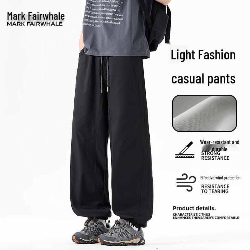 Mark Fairwhale Herren Locker Sitzende Lässige Jogginghose